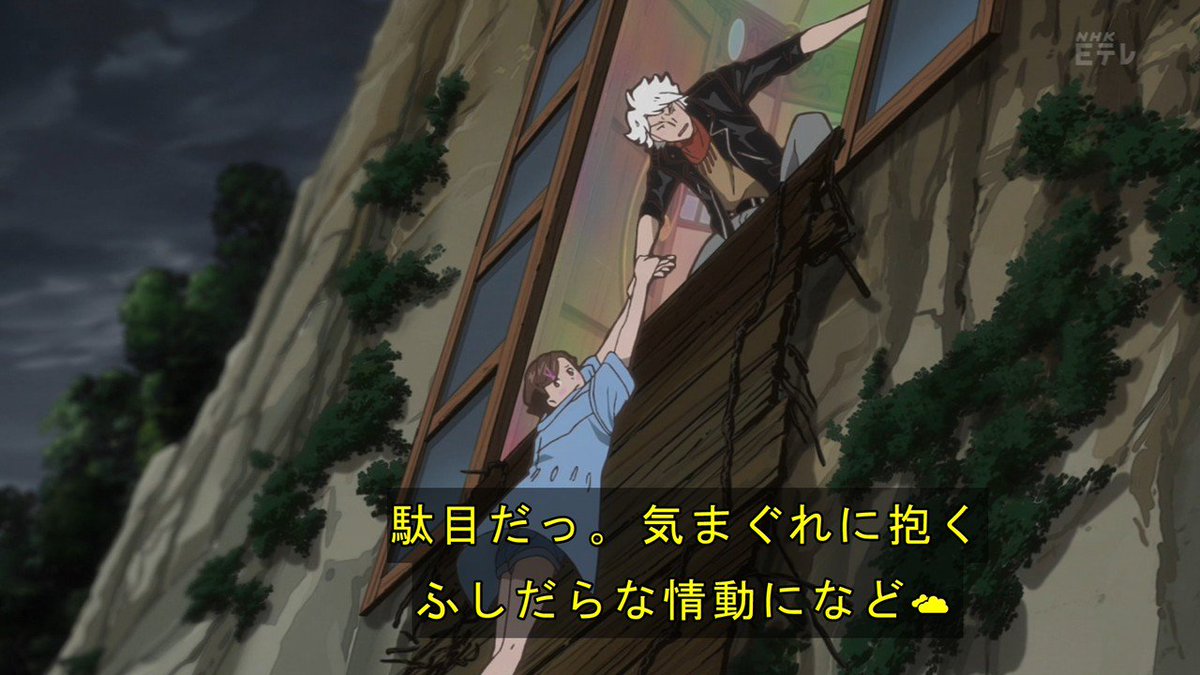 ねぇ!!!!!今日の番組表見てたら今日クラシカロイド19話なのね!!!!!ベト歌回2回目なので見てください!!!!! ねぇ!!!!!今日の番組表見てたら今日クラシカロイド19話なのね!!!!!ベト歌回2回目なので見てください!!!!!
