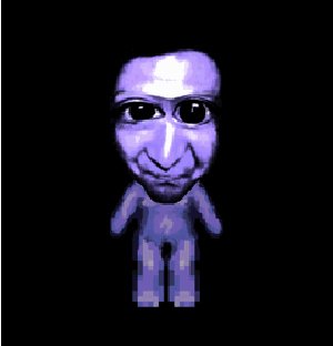 これはあおおに これはあおおに