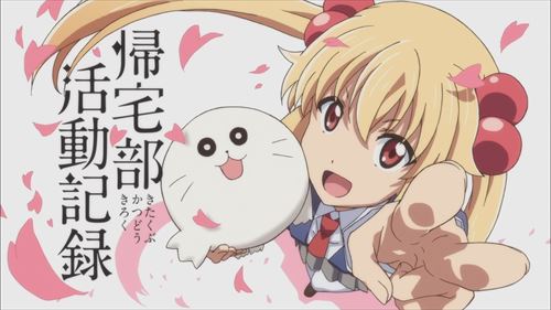 ジャンプSQの「有害指定同級生」、作者「帰宅部活動記録」の人かよ。あざらしかよ。 ジャンプSQの「有害指定同級生」、作者「帰宅部活動記録」の人かよ。あざらしかよ。