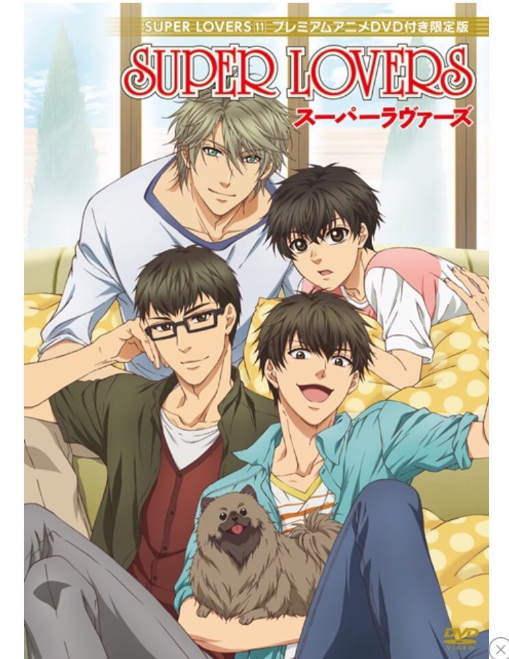 SUPER LOVERS が好きな方繋がりたいです!#SUPERLOVERS#SUPERLOVERS好きな人いいね#RT SUPER LOVERS が好きな方繋がりたいです!#SUPERLOVERS#SUPERLOVERS好きな人いいね#RT