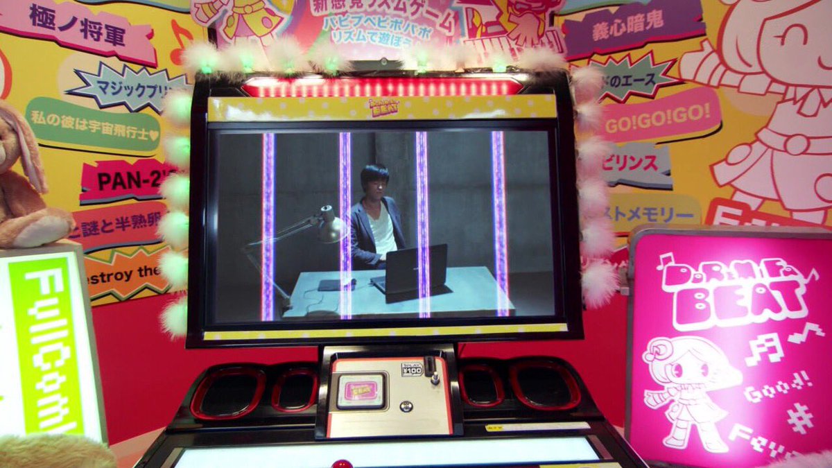 松太郎!! 松太郎!!