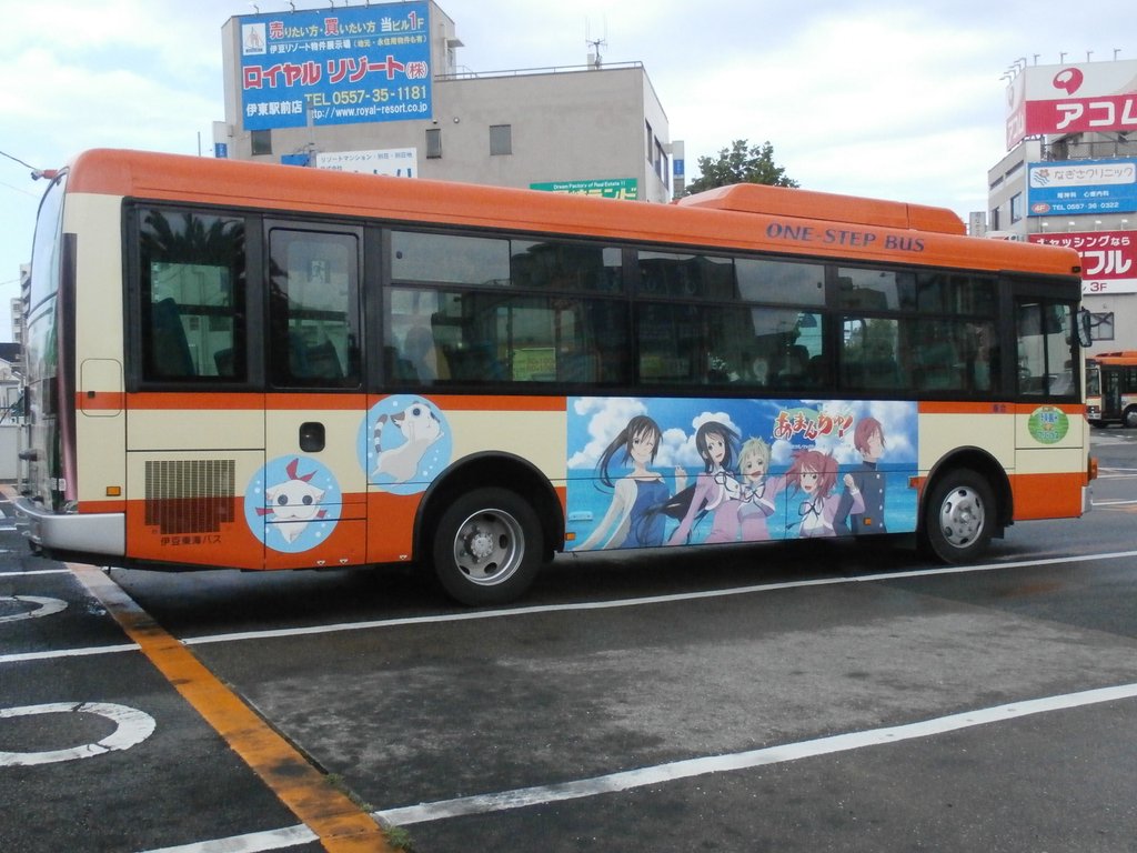 昨日久しぶりに伊東駅バスターミナルで東海バスのあまんちゅラッピングバスを目撃して撮影。 #東海バス #あまんちゅ 昨日久しぶりに伊東駅バスターミナルで東海バスのあまんちゅラッピングバスを目撃して撮影。 #東海バス #あまんちゅ