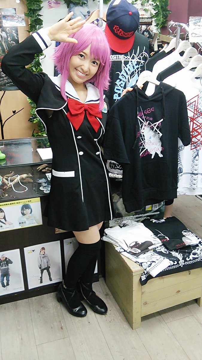 久々出勤中!ういちゃんの尾上世莉架が登場~!!似合ってますねー★☆カオチャコラボは『ネコ華パーカー』推しだそう♪by店長 久々出勤中!ういちゃんの尾上世莉架が登場~!!似合ってますねー★☆カオチャコラボは『ネコ華パーカー』推しだそう♪by店長