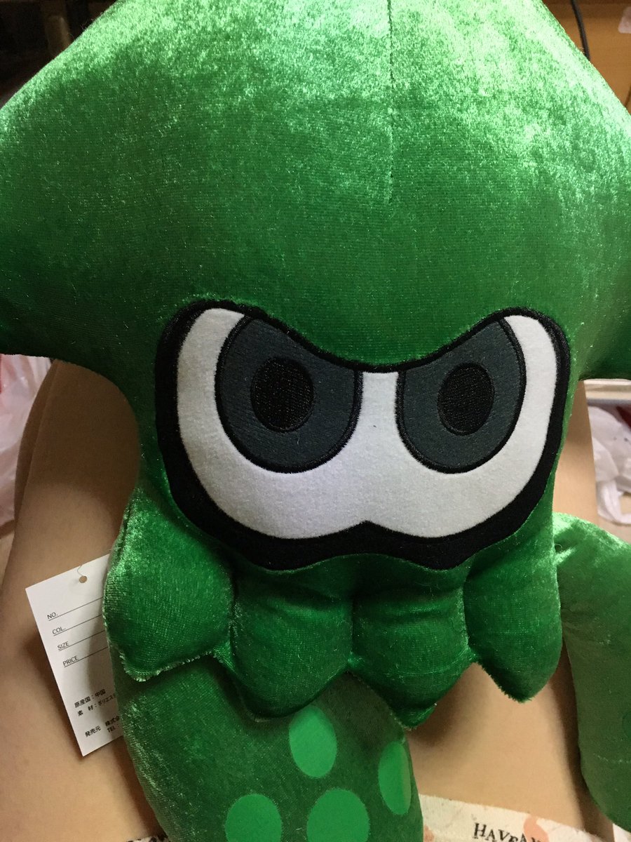 カリメロさんとざわちんでとってくれた緑イカちゃん可愛すぎる カリメロさんとざわちんでとってくれた緑イカちゃん可愛すぎる