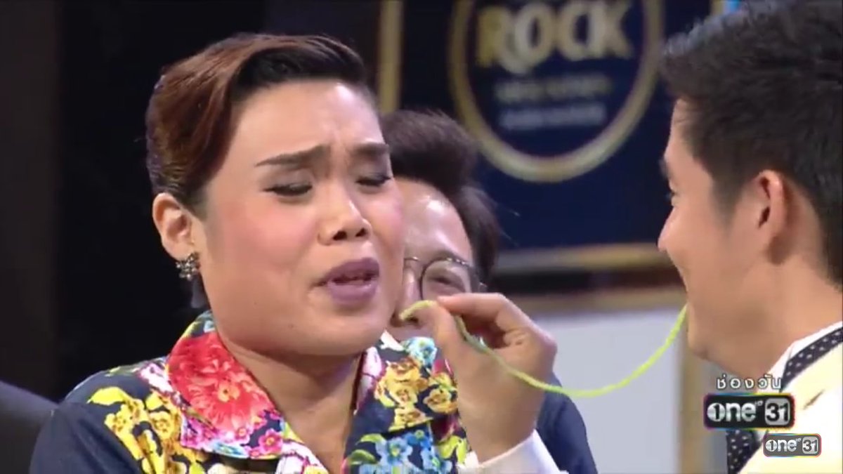 #รู้ไหมใครโสด