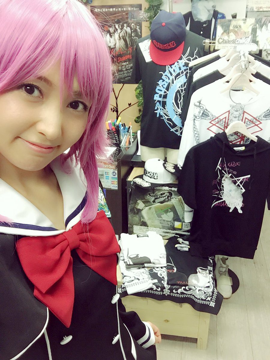 セフィロティックツリーありがとうございましたあー!!!♡♡CHAOS;CHILD、尾上世莉架ちゃんのコスプレでした!なか セフィロティックツリーありがとうございましたあー!!!♡♡CHAOS;CHILD、尾上世莉架ちゃんのコスプレでした!なか