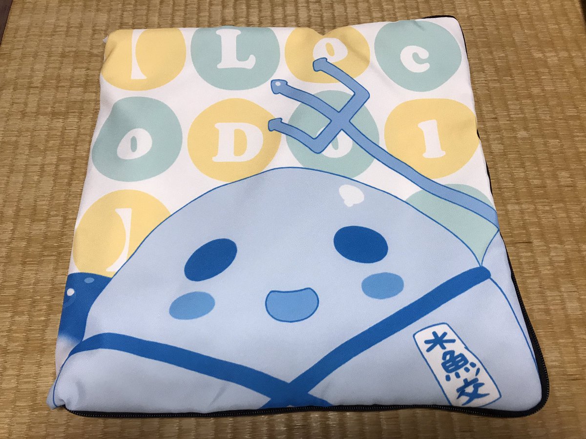 おや、何やら届いたようだ。 #ろこどる おや、何やら届いたようだ。 #ろこどる
