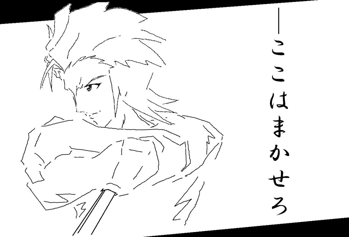 ファンタジスタドールありがとうございました 来週もまた見てね (エンドカード“富士見勲” by ZnT) #fd_ani ファンタジスタドールありがとうございました 来週もまた見てね (エンドカード“富士見勲” by ZnT) #fd_ani