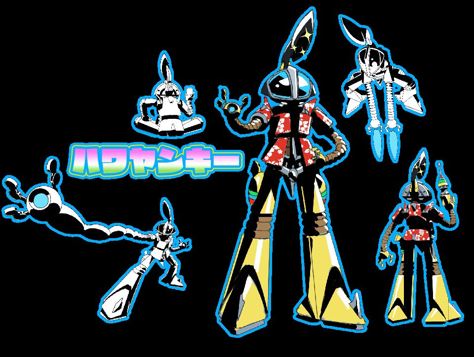 #名前に濁音が混じっていないロボットハワヤンキー。あとQT(スペース☆ダンディより) #名前に濁音が混じっていないロボットハワヤンキー。あとQT(スペース☆ダンディより)