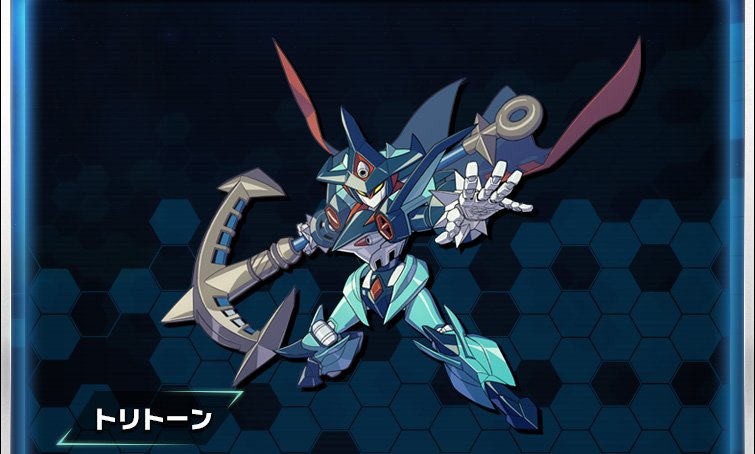 トリトーンという最強にかっこいいLBXがあってだな#ダンボール戦機#名前に濁音が混じっていないロボット トリトーンという最強にかっこいいLBXがあってだな#ダンボール戦機#名前に濁音が混じっていないロボット