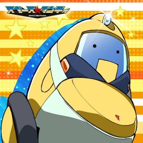 #名前に濁音が混じっていないロボットQTていうかスペースダンディがもう3年前って嘘やろ #名前に濁音が混じっていないロボットQTていうかスペースダンディがもう3年前って嘘やろ
