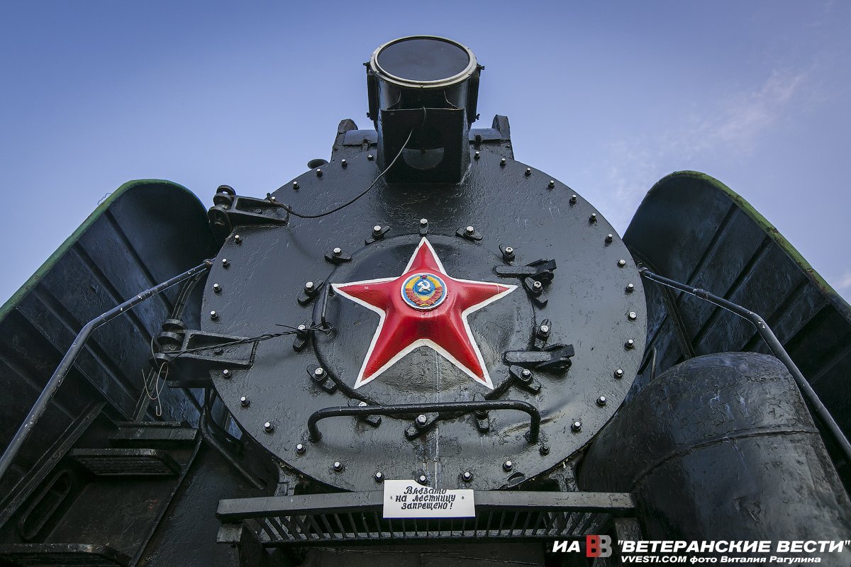 #история