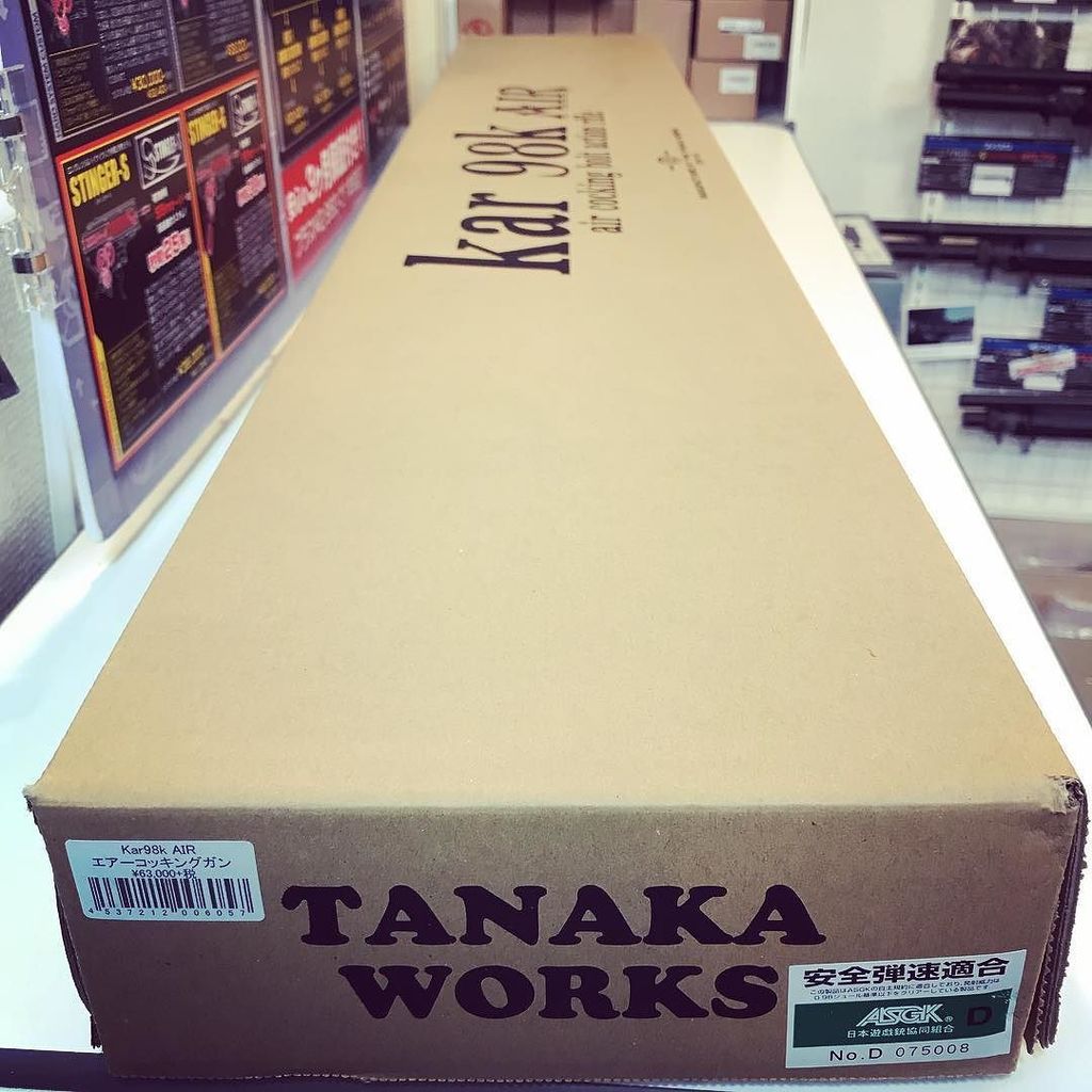 入荷したらすぐ売り切れの大人気TANAKA WORKSのKar 98k が入荷しましたよ!エアコッキングですよ(=゚ω゚ 入荷したらすぐ売り切れの大人気TANAKA WORKSのKar 98k が入荷しましたよ!エアコッキングですよ(=゚ω゚