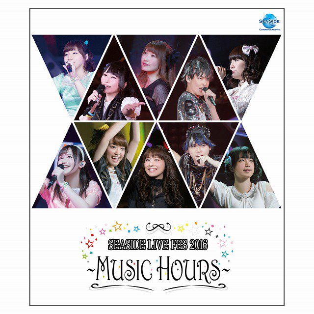 「SEASIDE LIVE FES 2016上映会&トークショー」10月15日に開催決定。「洲崎西」「BELOVED M 「SEASIDE LIVE FES 2016上映会&トークショー」10月15日に開催決定。「洲崎西」「BELOVED M
