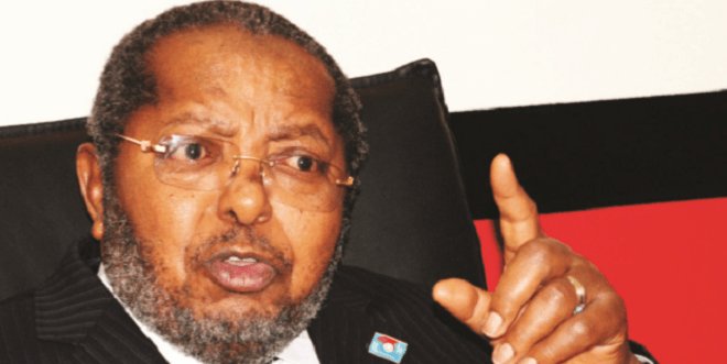 Bank of Uganda denies hiding cash in Germany