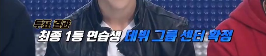 진진자라