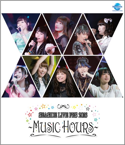 「SLF2016 上映会&トークショー」10月15日(日)昼夜公演が開催決定!「洲崎西」から洲崎綾さん、西明日香さんご出 「SLF2016 上映会&トークショー」10月15日(日)昼夜公演が開催決定!「洲崎西」から洲崎綾さん、西明日香さんご出