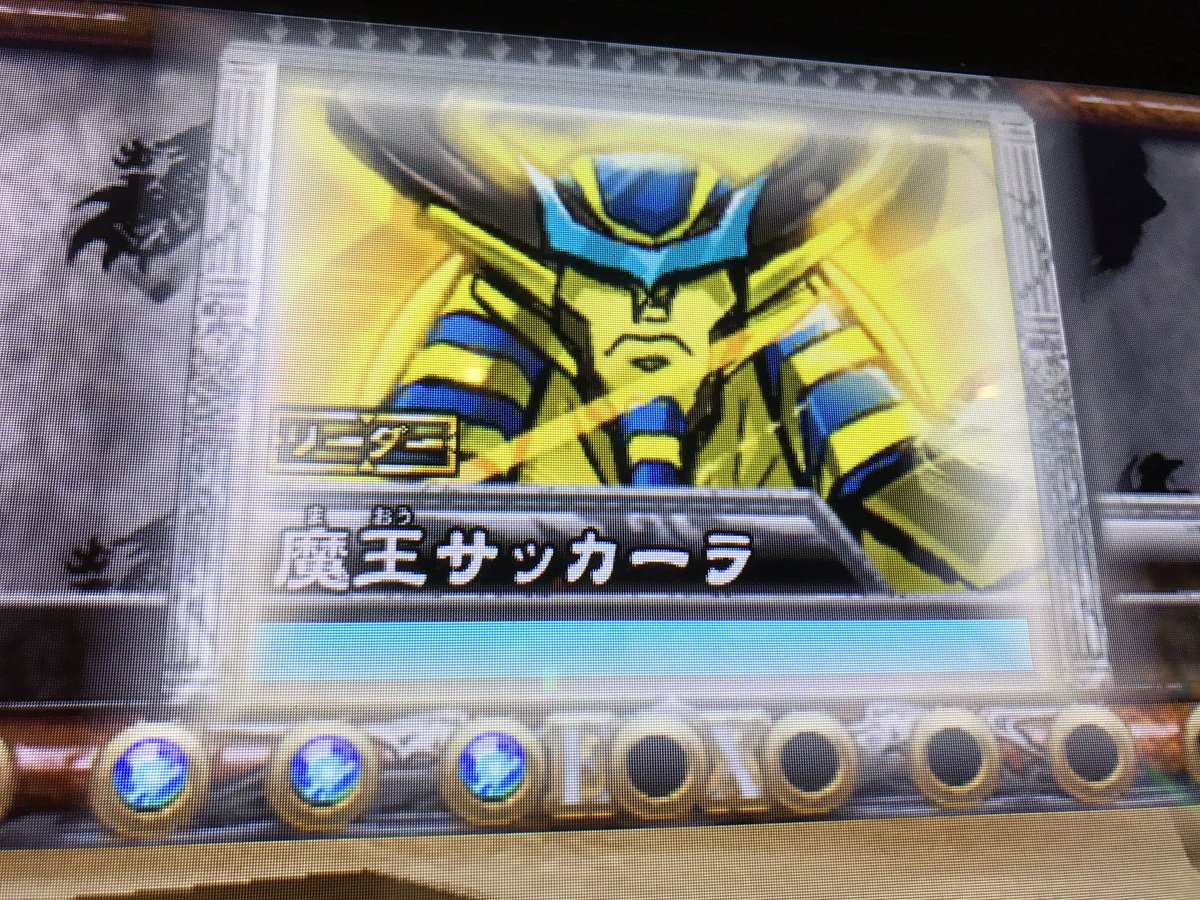 #オレカバトル#オレカバトラーいいねしてサッカーラ来た時のわしの反応‼︎オレカバトルやったことある人〜?∩^ω^∩ #オレカバトル#オレカバトラーいいねしてサッカーラ来た時のわしの反応‼︎オレカバトルやったことある人〜?∩^ω^∩
