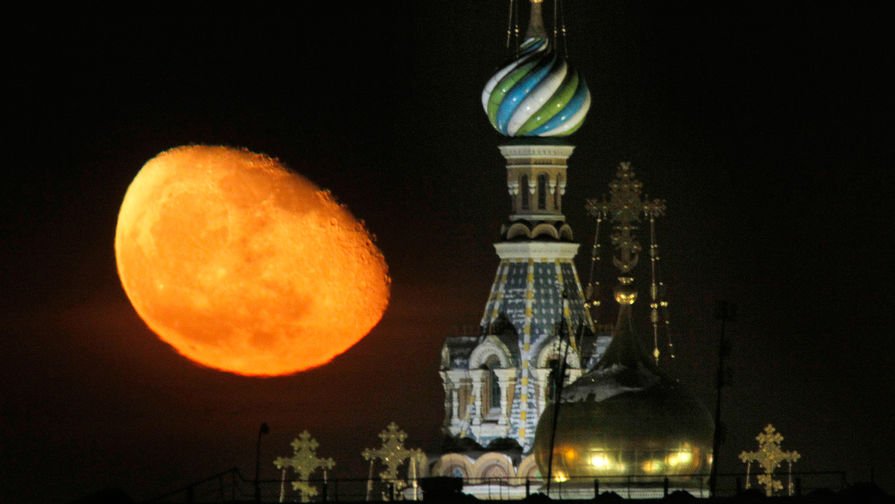 Луны