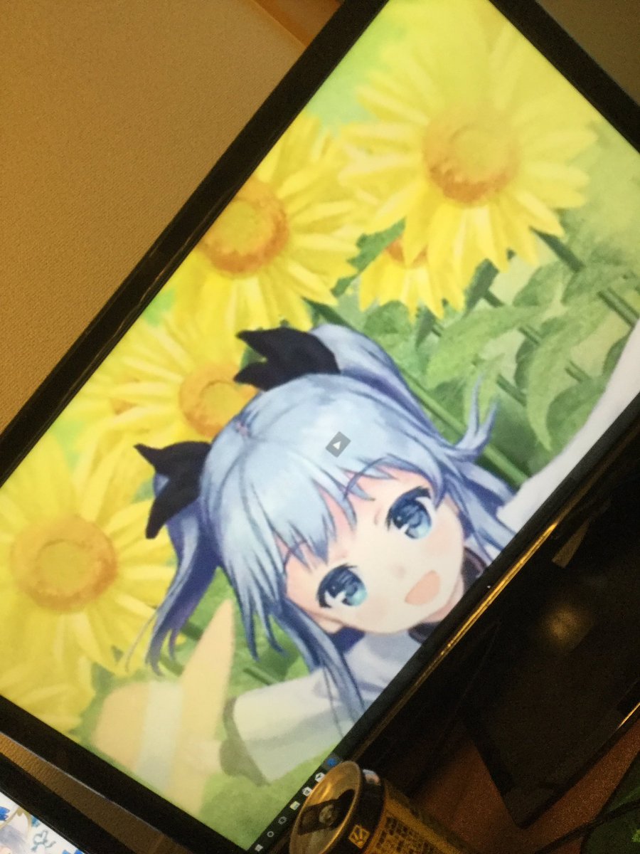 天体のメソッド見終わった 天体のメソッド見終わった
