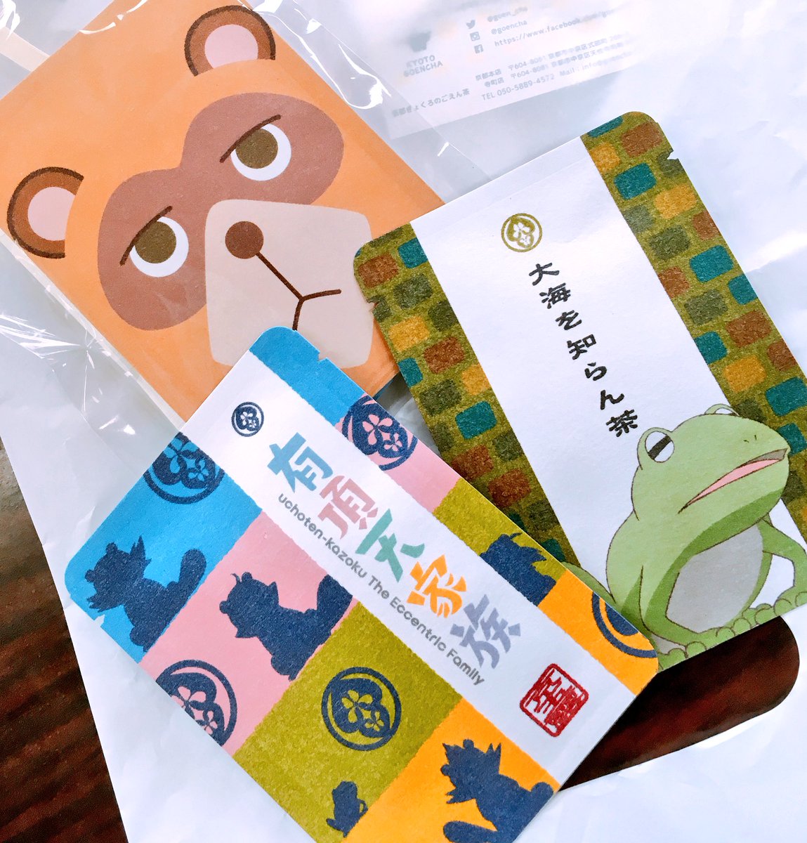 有頂天家族のお茶見つけたので買ってしまった(╹◡╹)✨かわいい〜〜✨茶菓子を探してたら噂の通りもんがあるのを発見したので 有頂天家族のお茶見つけたので買ってしまった(╹◡╹)✨かわいい〜〜✨茶菓子を探してたら噂の通りもんがあるのを発見したので