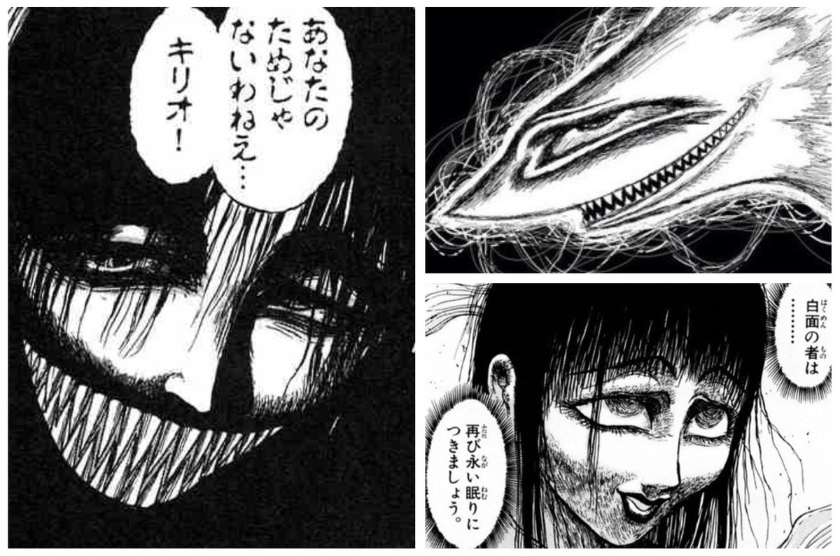 ルディの「ニチャッとした笑い」と聞く度に頭に浮かんでしまうのは、例によってうしとら…!邪悪〜! ☆\\└('ω')┘// ルディの「ニチャッとした笑い」と聞く度に頭に浮かんでしまうのは、例によってうしとら…!邪悪〜! ☆\\└('ω')┘//