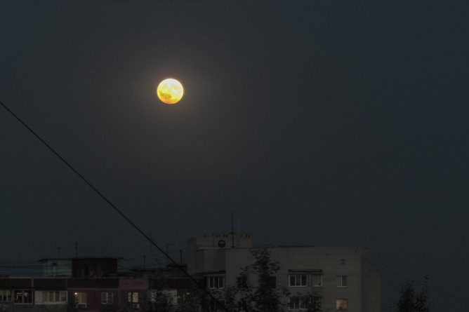 Луны