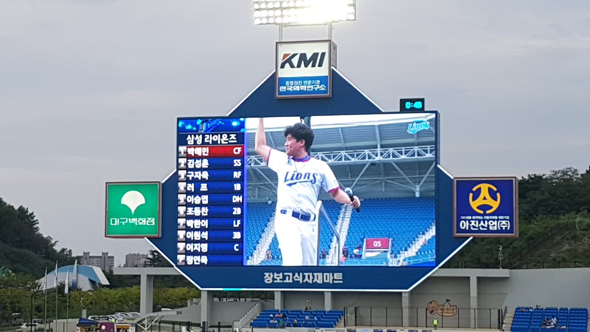 정인욱 안성무 선발 박세웅 1이닝 류제국 김사율 twittlions