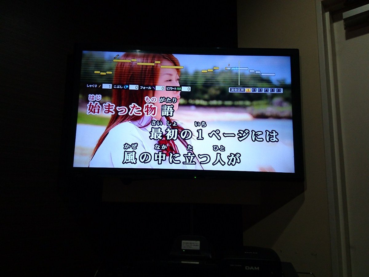 あまんちゅ歌い出すオタクナニモンだよ……:(´◦ω◦`): あまんちゅ歌い出すオタクナニモンだよ……:(´◦ω◦`):