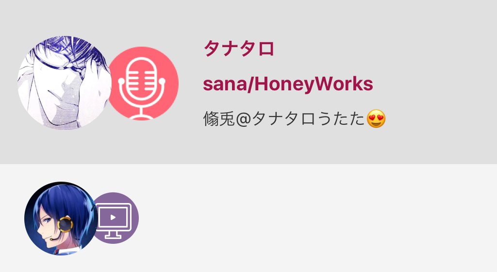 ももくり読んでたら歌いたくなっちゃった笑英語の発音どうにかならんかな…_(」∠ 、ン、)_#ゆーとのうたってみた #1. ももくり読んでたら歌いたくなっちゃった笑英語の発音どうにかならんかな…_(」∠ 、ン、)_#ゆーとのうたってみた #1.