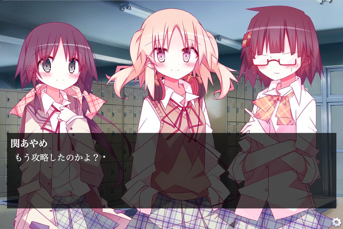 夏コミにて頒布するステラのまほう同人ゲームより、楽しそうなカット 夏コミにて頒布するステラのまほう同人ゲームより、楽しそうなカット