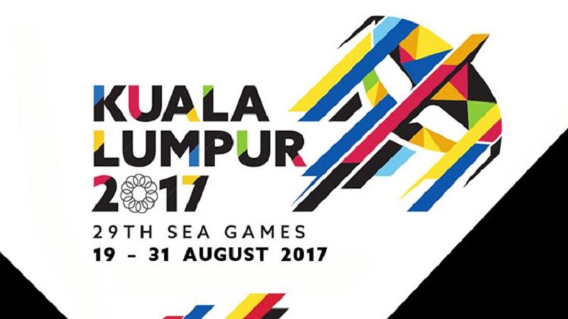 #ซีเกมส์