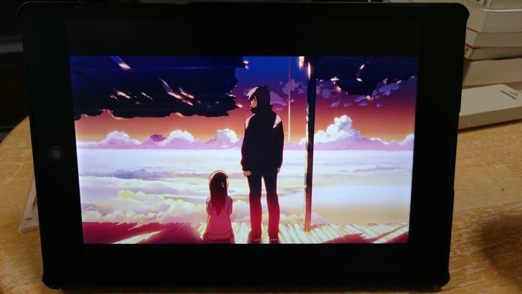 『雲の向こう、約束の場所』を見ました。ここ最近、新海作品を見ています。どの作品にも共通するものがあります。天までそびえる 『雲の向こう、約束の場所』を見ました。ここ最近、新海作品を見ています。どの作品にも共通するものがあります。天までそびえる
