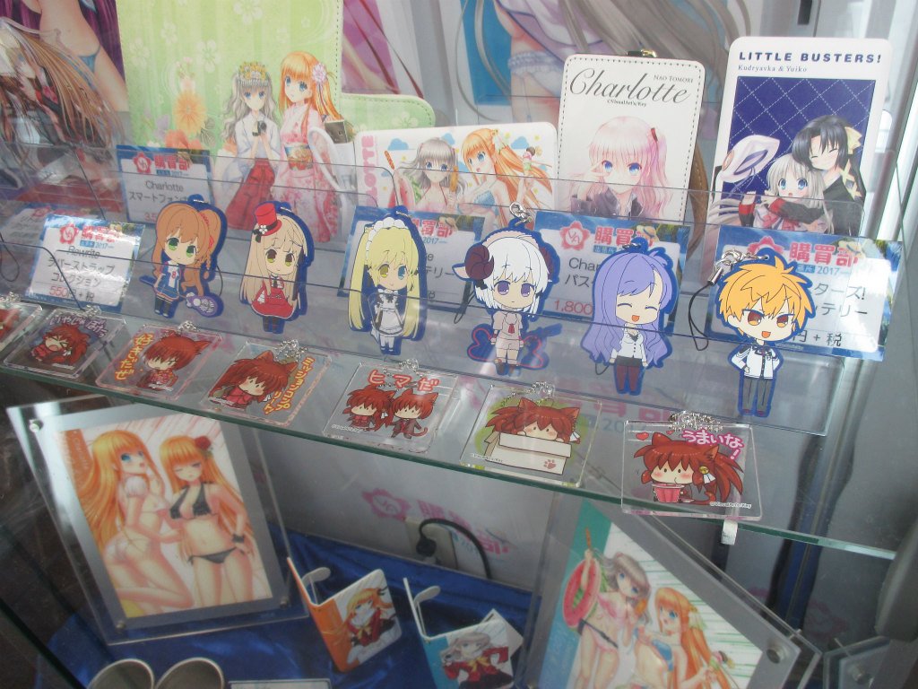 【VA購買部出張所】「Rewriteラバーストラップコレクション(550円+税)」「リトルバスターズアクリルキーホルダー 【VA購買部出張所】「Rewriteラバーストラップコレクション(550円+税)」「リトルバスターズアクリルキーホルダー