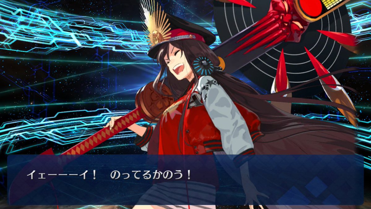 ノブナガ・ザ・フールみたいな名乗り それにしてもこの第六天魔王ノリノリである ノブナガ・ザ・フールみたいな名乗り それにしてもこの第六天魔王ノリノリである