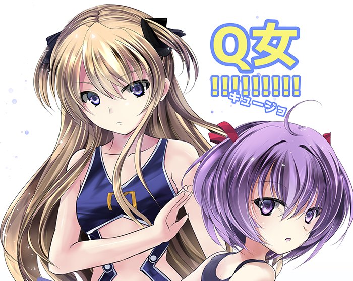 夏コミ新刊はQMAで競女のパロディ本「Q女!!!!!!!!!」です。季節的にも今しかできないかなと思って作りました。よろ 夏コミ新刊はQMAで競女のパロディ本「Q女!!!!!!!!!」です。季節的にも今しかできないかなと思って作りました。よろ
