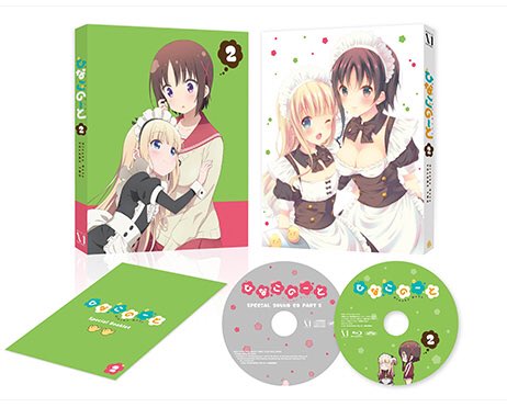 大好きな人とのハグ♪『ひなこのーと』BD・DVD第2巻は8月23日(水)発売です! 2巻デジパックは真雪&千秋! #ひな 大好きな人とのハグ♪『ひなこのーと』BD・DVD第2巻は8月23日(水)発売です! 2巻デジパックは真雪&千秋! #ひな