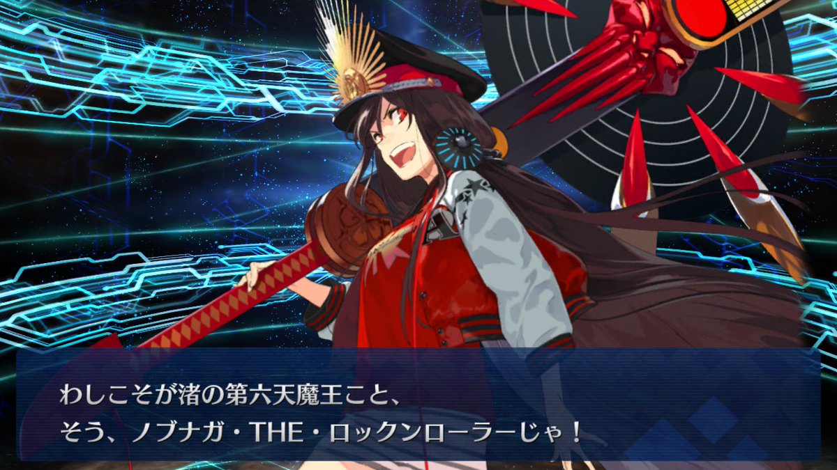 WOW!!こいつは随分ゴキゲンな戦国Rockでノブナガ・ザ・フールのロック天魔王だな!!! WOW!!こいつは随分ゴキゲンな戦国Rockでノブナガ・ザ・フールのロック天魔王だな!!!