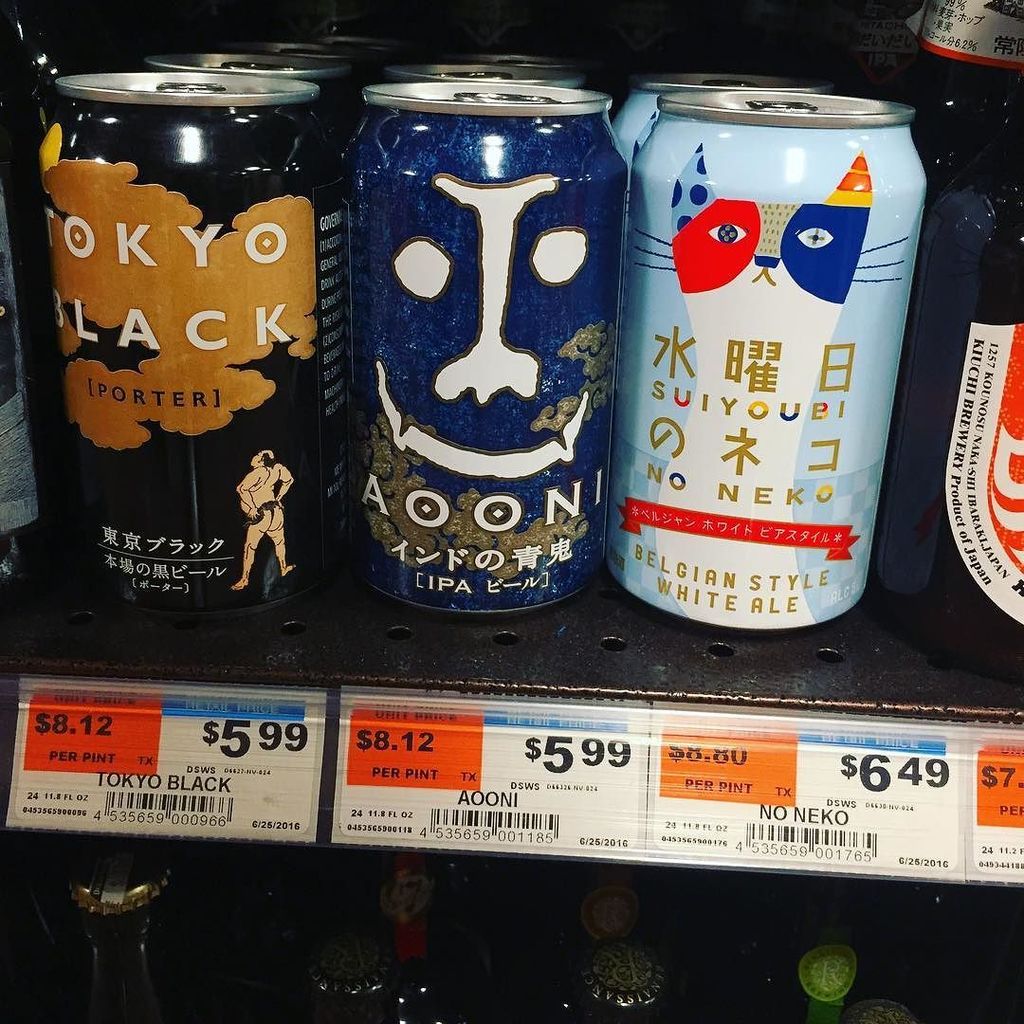 Cute little beers...あおおにって発音はムズカシイと思うよ。水曜日のネコにいたっては、、、#twitt Cute little beers...あおおにって発音はムズカシイと思うよ。水曜日のネコにいたっては、、、#twitt
