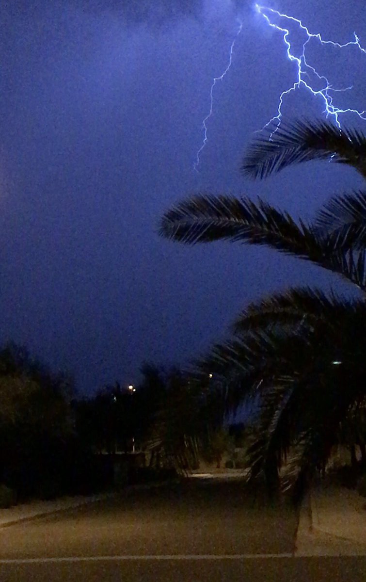 #Monsoon2017