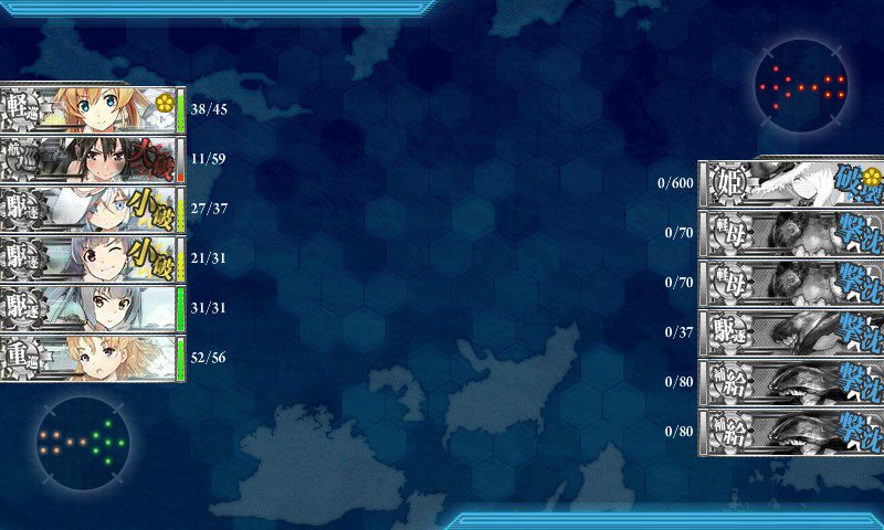 E-6乙輸送ゲージ終了。航空戦艦1水母1駆逐4+航巡1重巡1軽巡1駆逐3の輸送連合で最短でした。全てA→Bのルートを選択 E-6乙輸送ゲージ終了。航空戦艦1水母1駆逐4+航巡1重巡1軽巡1駆逐3の輸送連合で最短でした。全てA→Bのルートを選択