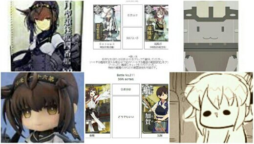 #艦これ「鎮守府生活」公用語17初月(//∇//)…良いじゃないですか!カバーが何でも…それに鎮守府は人数が多いから皆さ #艦これ「鎮守府生活」公用語17初月(//∇//)…良いじゃないですか!カバーが何でも…それに鎮守府は人数が多いから皆さ