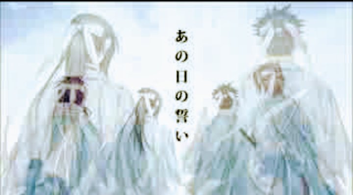 薄桜鬼好きな人と繋がりたい! 薄桜鬼好きな人と繋がりたい!