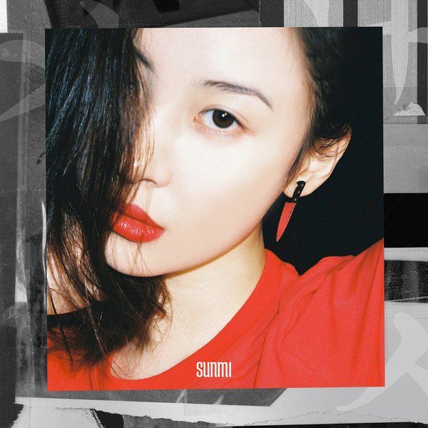 가시나 선미 SUNMI 두고 GASHINA 가시는 가시죠 CodedLyrics