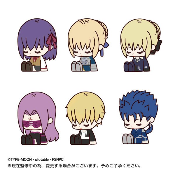 【フィギュア情報】『劇場版 Fate/stay night Heaven's Feel UTATANEこれくしょん』予約 【フィギュア情報】『劇場版 Fate/stay night Heaven's Feel UTATANEこれくしょん』予約
