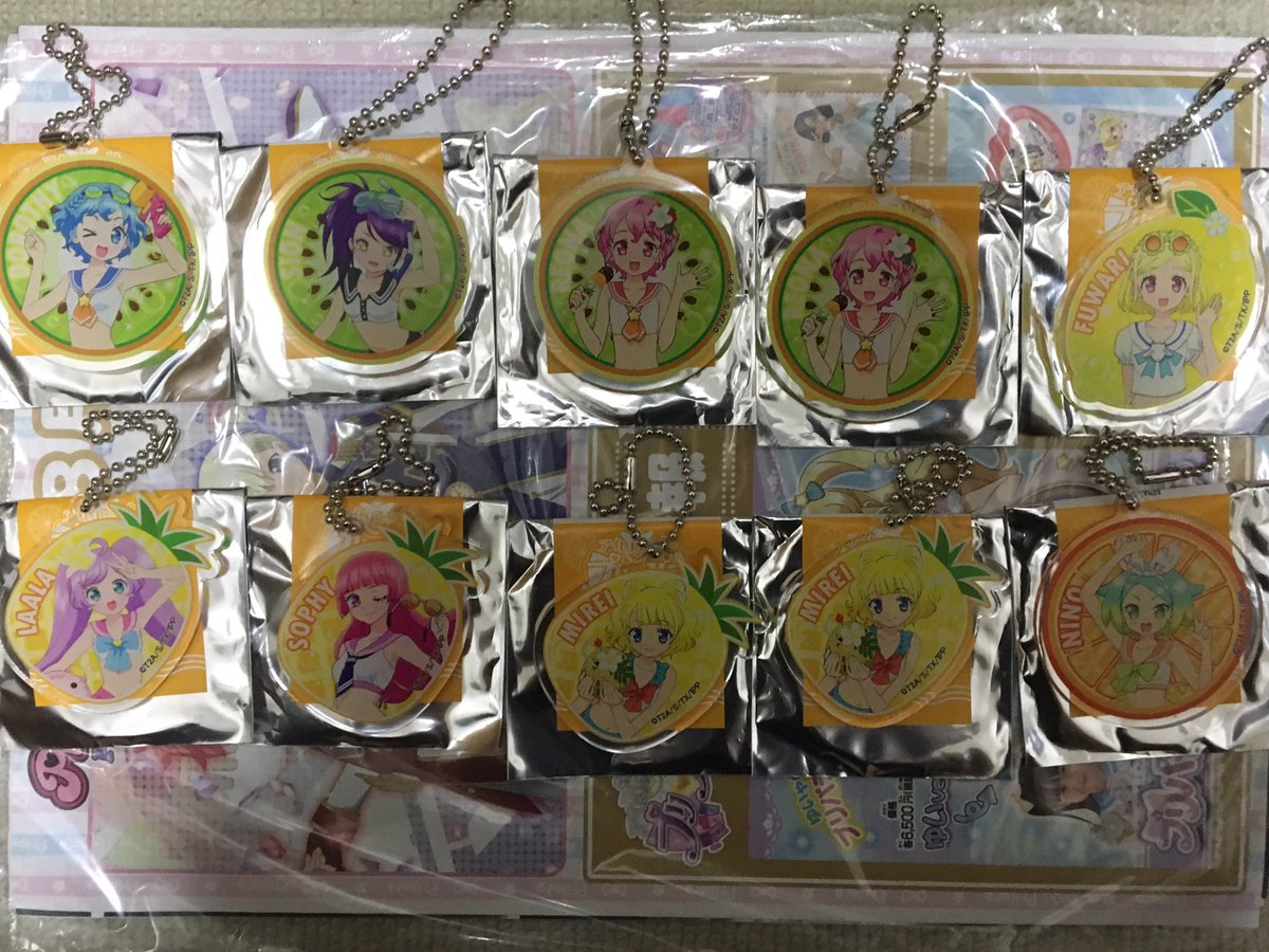 そう言えばプリサマの戦利品✨今回は去年のサマライがプリストに売ってた事を考慮してアクキーのみ購入!そして結果がこちら‼︎ そう言えばプリサマの戦利品✨今回は去年のサマライがプリストに売ってた事を考慮してアクキーのみ購入!そして結果がこちら‼︎