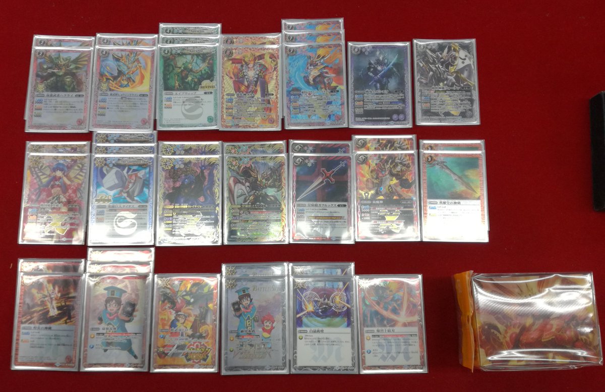 【#バトスピ 大会結果】本日のキースピリットバトルの優勝はHN,カリスト様です!ブゲイシャ―コントロールのように見えて実 【#バトスピ 大会結果】本日のキースピリットバトルの優勝はHN,カリスト様です!ブゲイシャ―コントロールのように見えて実