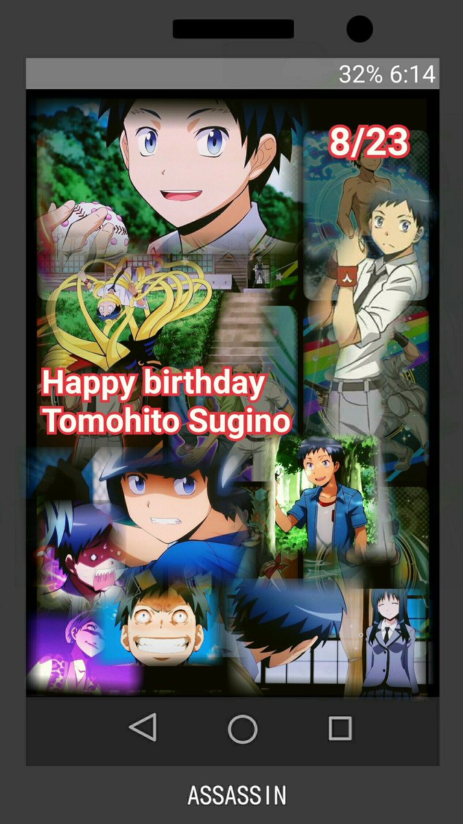 Happy birthday Tomohito Sugino !!杉野誕生日おめでとう!今期のプロ野球の優勝するチームの Happy birthday Tomohito Sugino !!杉野誕生日おめでとう!今期のプロ野球の優勝するチームの