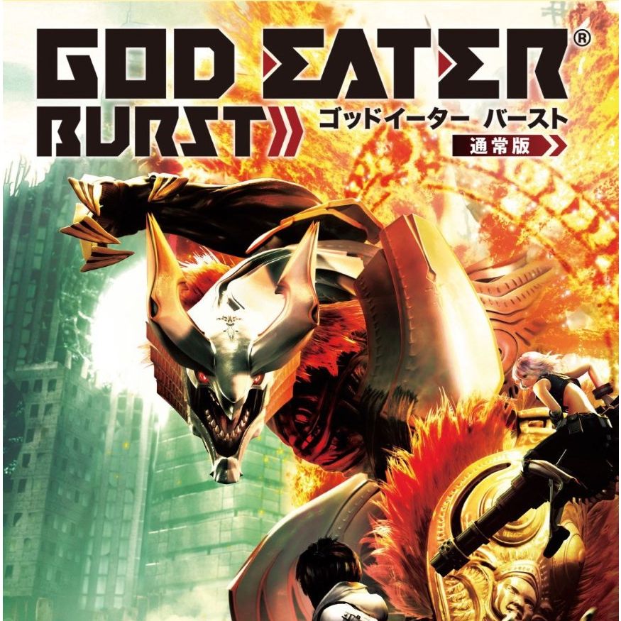 GOD EATER BURST わたしのPSP史の中で一番の神ゲー。本当の本当に大好きなゲーム。ストーリーの展開がアツす GOD EATER BURST わたしのPSP史の中で一番の神ゲー。本当の本当に大好きなゲーム。ストーリーの展開がアツす