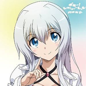 〜#NowPlaying♪〜Song : ギミー!レボリューションArtist : 内田真礼 Album : 俺、ツ 〜#NowPlaying♪〜Song : ギミー!レボリューションArtist : 内田真礼 Album : 俺、ツ